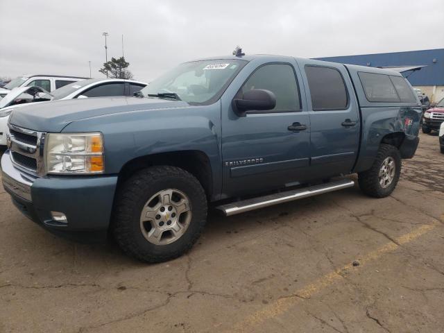 2007 Chevrolet Silverado K1500 Crew Cab მანქანა იყიდება აუქციონზე, vin: 2GCEK13MX71520872, აუქციონის ნომერი: 45324264
