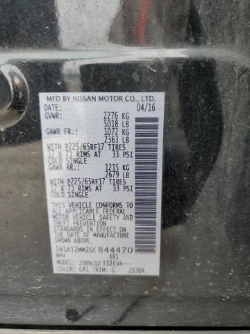 Продаж на аукціоні авто 2016 Nissan Rogue S, vin: 5N1AT2MM2GC844470, номер лоту: 48253174