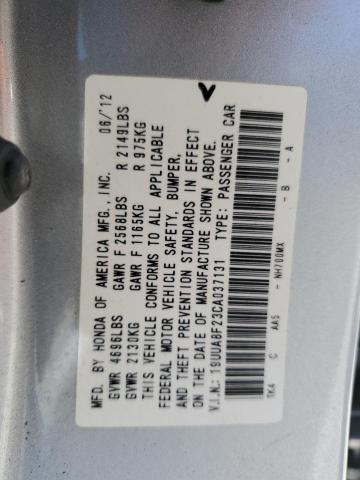 2012 Acura Tl მანქანა იყიდება აუქციონზე, vin: 19UUA8F23CA037131, აუქციონის ნომერი: 47605144