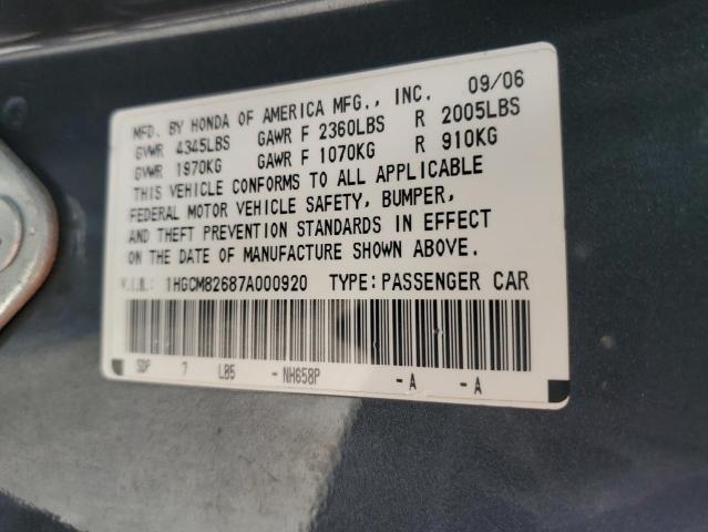 Продаж на аукціоні авто 2007 Honda Accord Ex, vin: 1HGCM82687A000920, номер лоту: 45192384