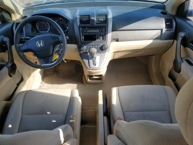 Aukcja sprzedaży 2009 Honda Cr-v Lx, vin: 5J6RE48389L010215, numer aukcji: 48427924