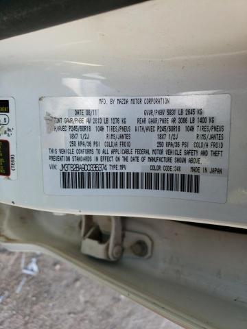 2012 Mazda Cx-9 მანქანა იყიდება აუქციონზე, vin: JM3TB2BA9C0335374, აუქციონის ნომერი: 47771624
