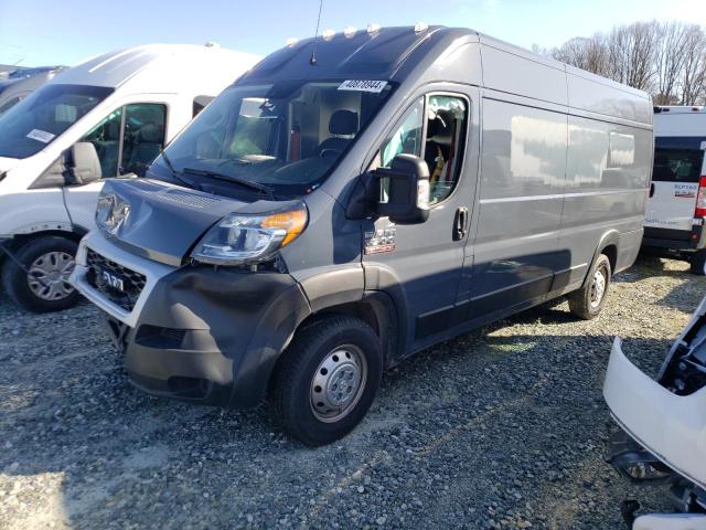 Aukcja sprzedaży 2021 Ram Promaster 3500 3500 High, vin: 3C6MRVJG0ME586848, numer aukcji: 40878944