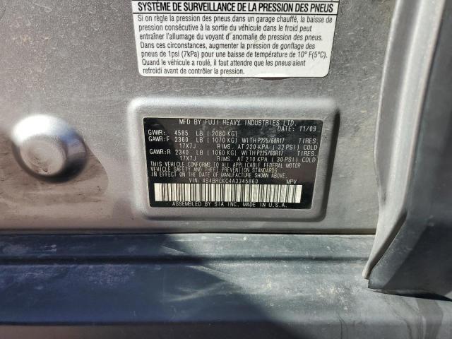 44563264 :رقم المزاد ، 4S4BRCKC4A3345860 vin ، 2010 Subaru Outback 2.5i Limited مزاد بيع