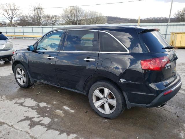 Aukcja sprzedaży 2012 Acura Mdx Technology, vin: 2HNYD2H39CH513341, numer aukcji: 45415564