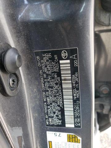 2009 Toyota Prius მანქანა იყიდება აუქციონზე, vin: JTDKB20U693471048, აუქციონის ნომერი: 45115764