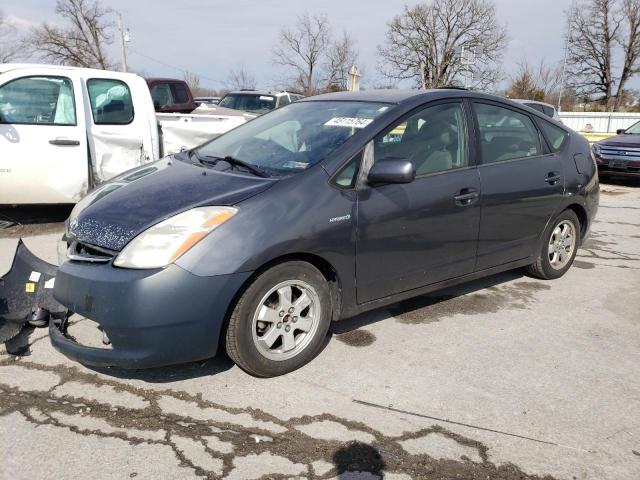 2009 Toyota Prius მანქანა იყიდება აუქციონზე, vin: JTDKB20U693471048, აუქციონის ნომერი: 45115764