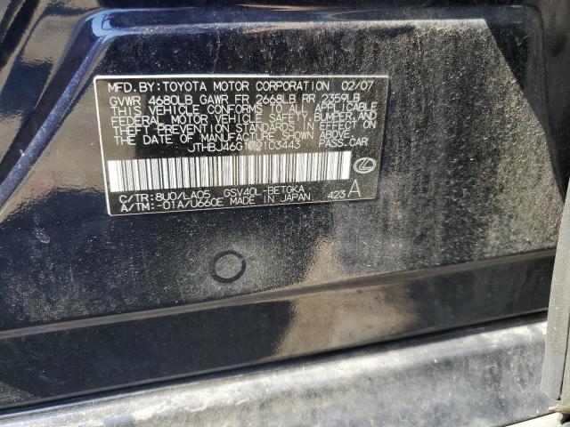Продажа на аукционе авто 2007 Lexus Es 350, vin: JTHBJ46G172103443, номер лота: 46949634