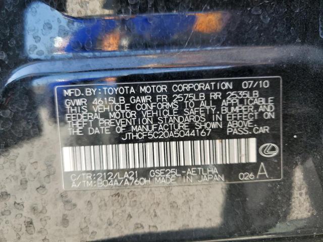 Aukcja sprzedaży 2010 Lexus Is 250, vin: JTHCF5C20A5044167, numer aukcji: 45478864