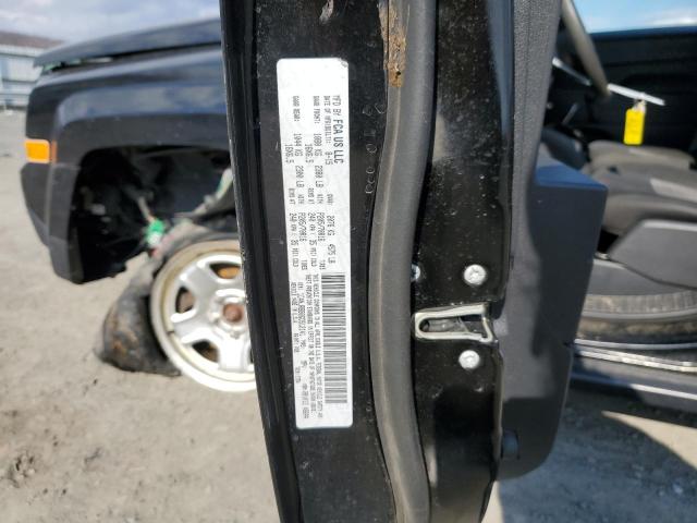 Продаж на аукціоні авто 2016 Jeep Patriot Sport, vin: 1C4NJRBB0GD512141, номер лоту: 47715874
