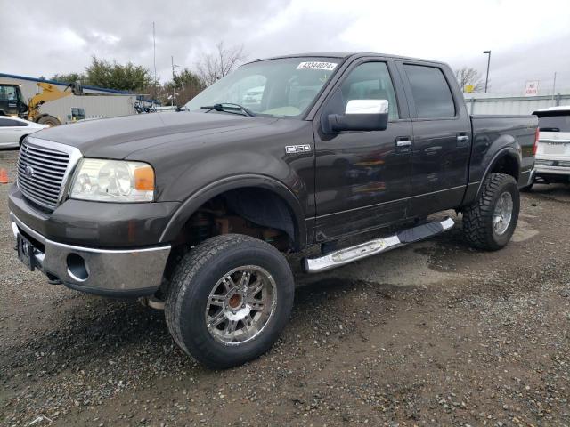 Aukcja sprzedaży 2007 Ford F150 Supercrew, vin: 1FTPW145X7KC78914, numer aukcji: 43344024