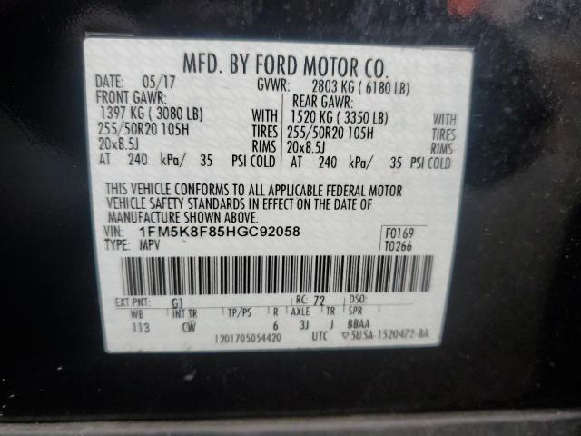 Aukcja sprzedaży 2017 Ford Explorer Limited, vin: 1FM5K8F85HGC92058, numer aukcji: 45468234