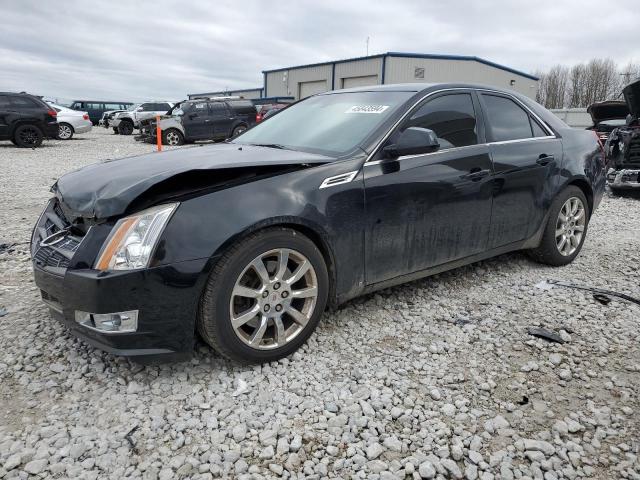 2008 Cadillac Cts Hi Feature V6 მანქანა იყიდება აუქციონზე, vin: 1G6DT57V380164199, აუქციონის ნომერი: 45843594