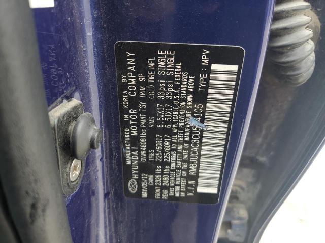 45164754 :رقم المزاد ، KM8JUCAC3CU534105 vin ، 2012 Hyundai Tucson Gls مزاد بيع