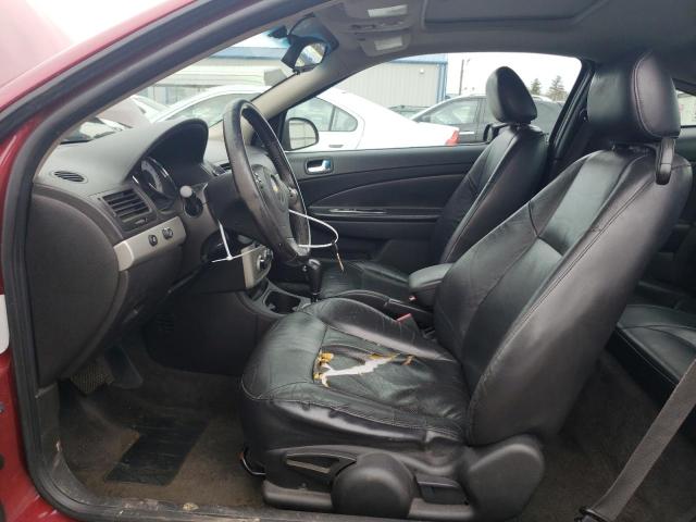 Aukcja sprzedaży 2008 Chevrolet Cobalt Sport, vin: 1G1AM18B287191338, numer aukcji: 45475764