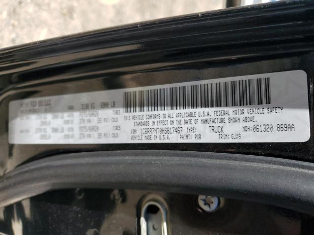 Auction sale of the 2017 Ram 1500 Laie, vin: 1C6RR7NT0HS817467, lot number: 48801184