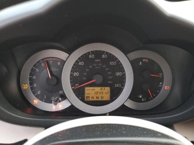 Aukcja sprzedaży 2007 Toyota Rav4, vin: JTMZD33V776048803, numer aukcji: 45440264