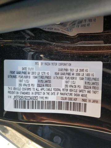 Aukcja sprzedaży 2012 Mazda Cx-9, vin: JM3TB2BV9C0348063, numer aukcji: 45352124