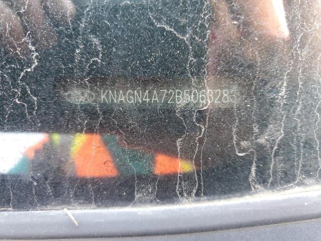 Продаж на аукціоні авто 2011 Kia Optima Ex, vin: KNAGN4A72B5063283, номер лоту: 43840104