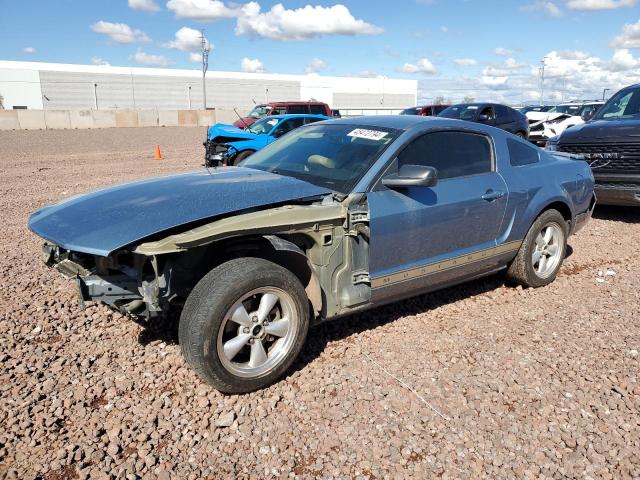 Aukcja sprzedaży 2007 Ford Mustang, vin: 1ZVHT80NX75253891, numer aukcji: 45472794