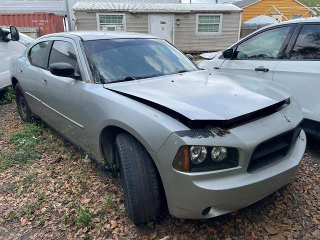 Aukcja sprzedaży 2007 Dodge Charger Se, vin: 2B3LA43R37H730374, numer aukcji: 45515834