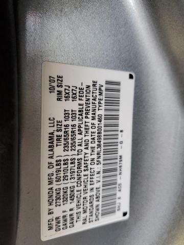 2008 Honda Odyssey Ex მანქანა იყიდება აუქციონზე, vin: 5FNRL38498B001460, აუქციონის ნომერი: 45364454