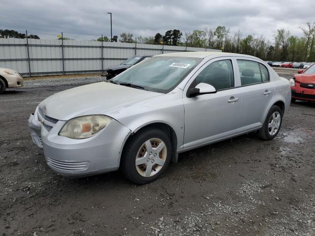 Продаж на аукціоні авто 2008 Chevrolet Cobalt Lt, vin: 1G1AL58F887227854, номер лоту: 48880854