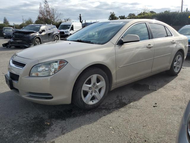 Aukcja sprzedaży 2010 Chevrolet Malibu 1lt, vin: 1G1ZC5EB0AF257480, numer aukcji: 45539464