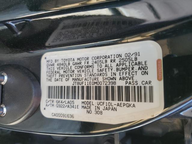 Aukcja sprzedaży 1991 Lexus Ls 400, vin: JT8UF11E0M0072398, numer aukcji: 45934724
