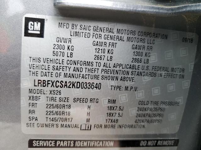 Aukcja sprzedaży 2019 Buick Envision Essence, vin: LRBFXCSA2KD033640, numer aukcji: 45199464