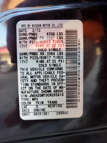 Aukcja sprzedaży 2012 Nissan Rogue S, vin: JN8AS5MT0CW285918, numer aukcji: 45235144