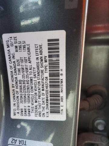 Aukcja sprzedaży 2014 Honda Cr-v Ex, vin: 2HKRM4H50EH657104, numer aukcji: 45358284