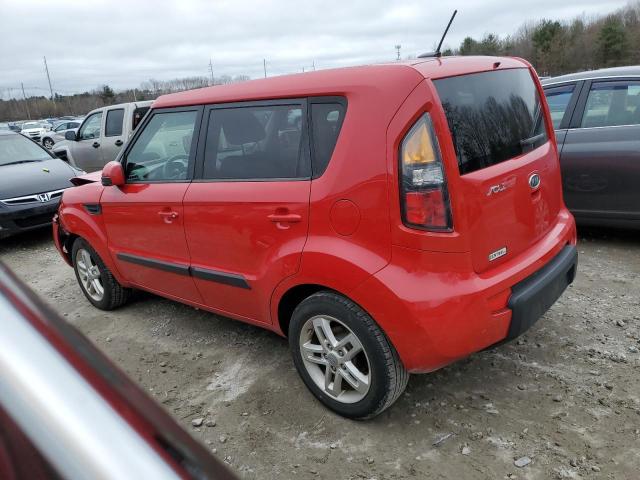 Aukcja sprzedaży 2011 Kia Soul +, vin: KNDJT2A22B7250955, numer aukcji: 44889994