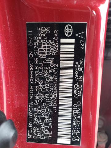 Aukcja sprzedaży 2011 Toyota Prius, vin: JTDKN3DU9B1373012, numer aukcji: 45449574