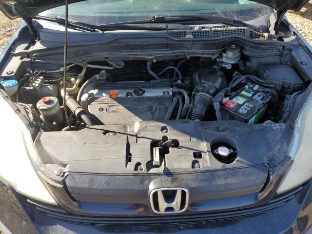 Aukcja sprzedaży 2009 Honda Cr-v Lx, vin: 5J6RE48389L010215, numer aukcji: 48427924