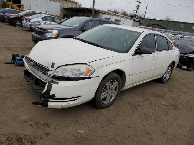 Aukcja sprzedaży 2007 Chevrolet Impala Ls, vin: 2G1WB55KX79190832, numer aukcji: 45302524