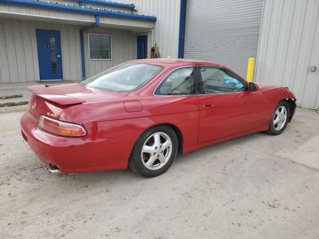 Продаж на аукціоні авто 1999 Lexus Sc 400, vin: JT8CH32YXX1002433, номер лоту: 48702874