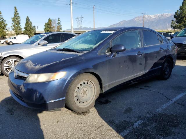 Продажа на аукционе авто 2007 Honda Civic Lx, vin: JHMFA165X7S009253, номер лота: 47824274