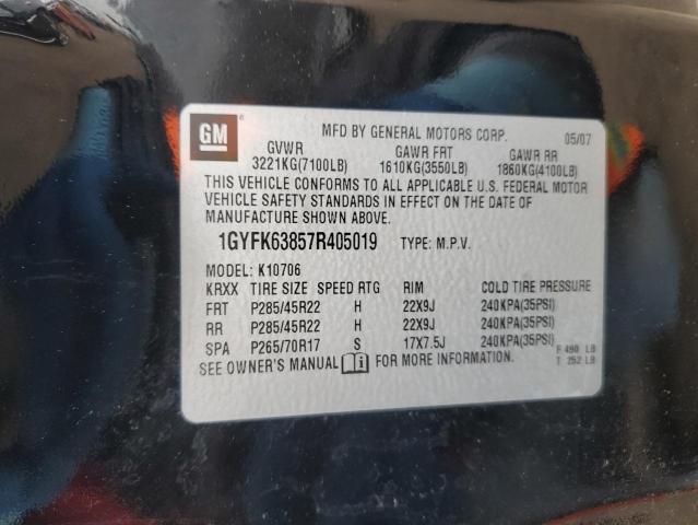 Продажа на аукционе авто 2007 Cadillac Escalade Luxury, vin: 1GYFK63857R405019, номер лота: 47609334