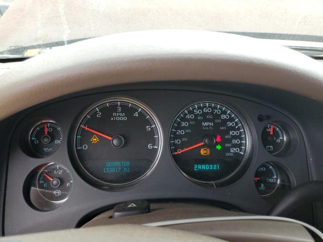 Продажа на аукционе авто 2008 Gmc Yukon Xl C1500, vin: 1GKFC16068R108889, номер лота: 45278544