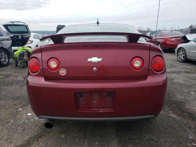 Aukcja sprzedaży 2008 Chevrolet Cobalt Sport, vin: 1G1AM18B287191338, numer aukcji: 45475764