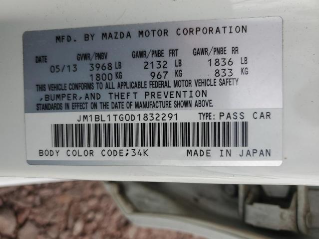 Продажа на аукционе авто 2013 Mazda 3 I, vin: JM1BL1TG0D1832291, номер лота: 46639004