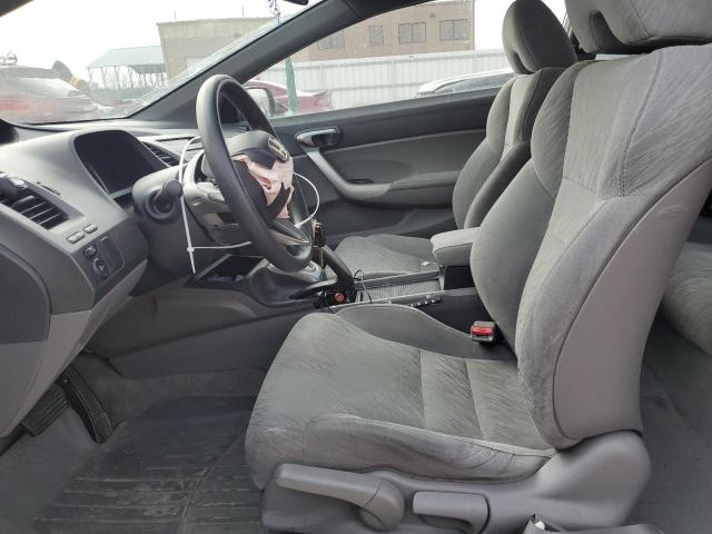 Aukcja sprzedaży 2007 Honda Civic Ex, vin: 2HGFG12827H525938, numer aukcji: 45252264