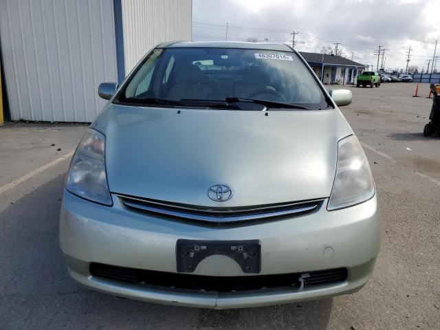 Aukcja sprzedaży 2006 Toyota Prius, vin: JTDKB20U867509058, numer aukcji: 48307014