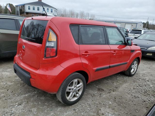 Aukcja sprzedaży 2011 Kia Soul +, vin: KNDJT2A22B7250955, numer aukcji: 44889994