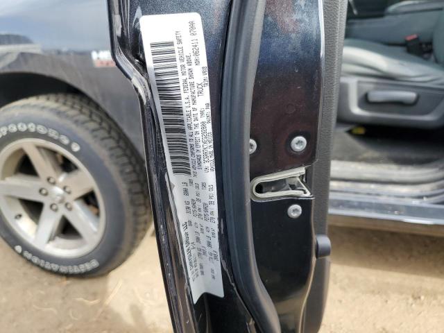 Aukcja sprzedaży 2014 Ram 1500 St, vin: 3C6RR7KTXEG292800, numer aukcji: 45334214