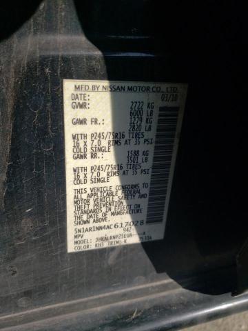 Aukcja sprzedaży 2010 Nissan Pathfinder S, vin: 5N1AR1NN4AC617028, numer aukcji: 45533484