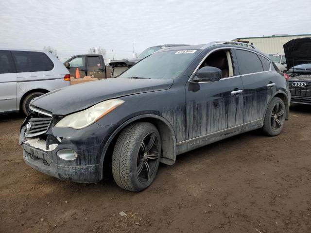 Продаж на аукціоні авто 2008 Infiniti Ex35 Base, vin: JNKAJ09F28M362665, номер лоту: 47463944