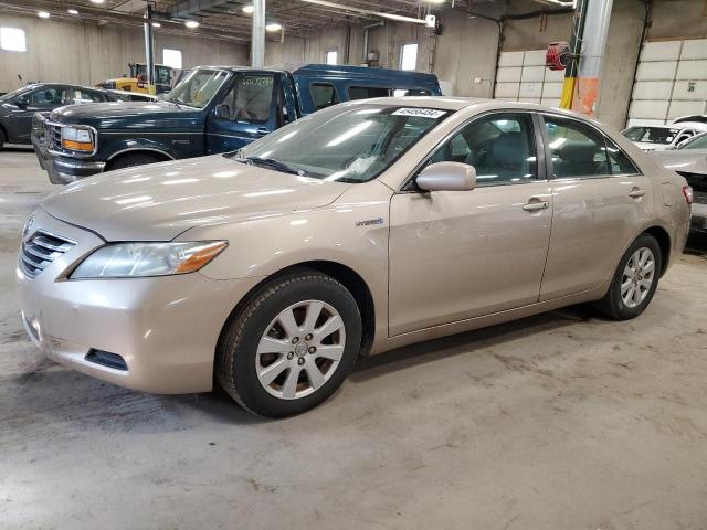 Aukcja sprzedaży 2008 Toyota Camry Hybrid, vin: 4T1BB46KX8U038175, numer aukcji: 45456484