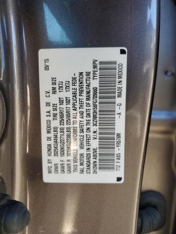 Aukcja sprzedaży 2015 Honda Cr-v Ex, vin: 3CZRM3H58FG709660, numer aukcji: 45462454